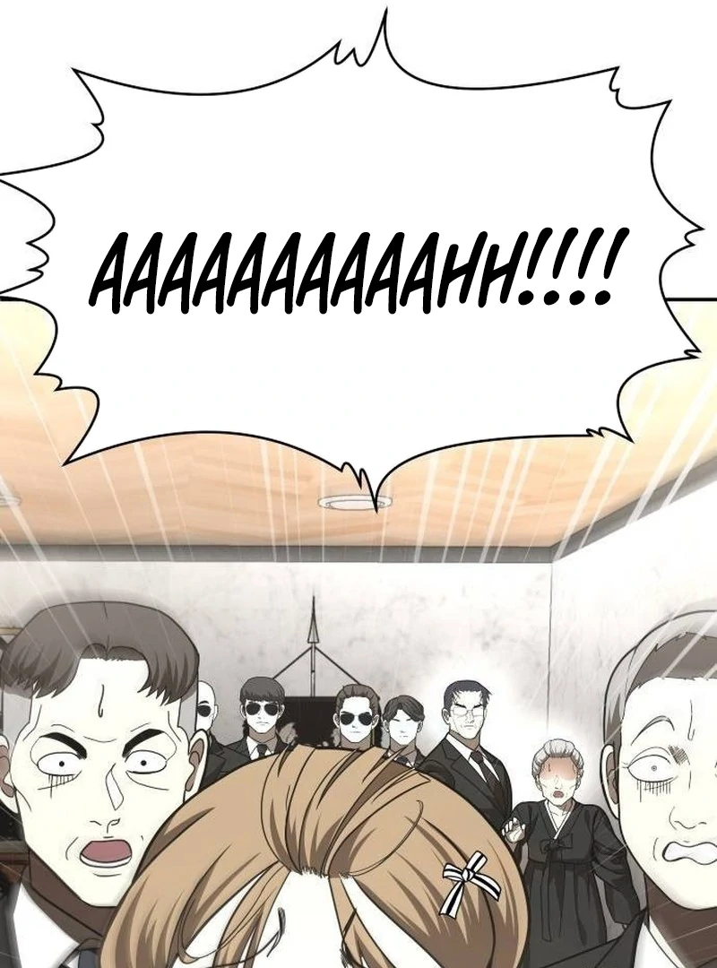 Plaything Chapter 40 - halaman 87
