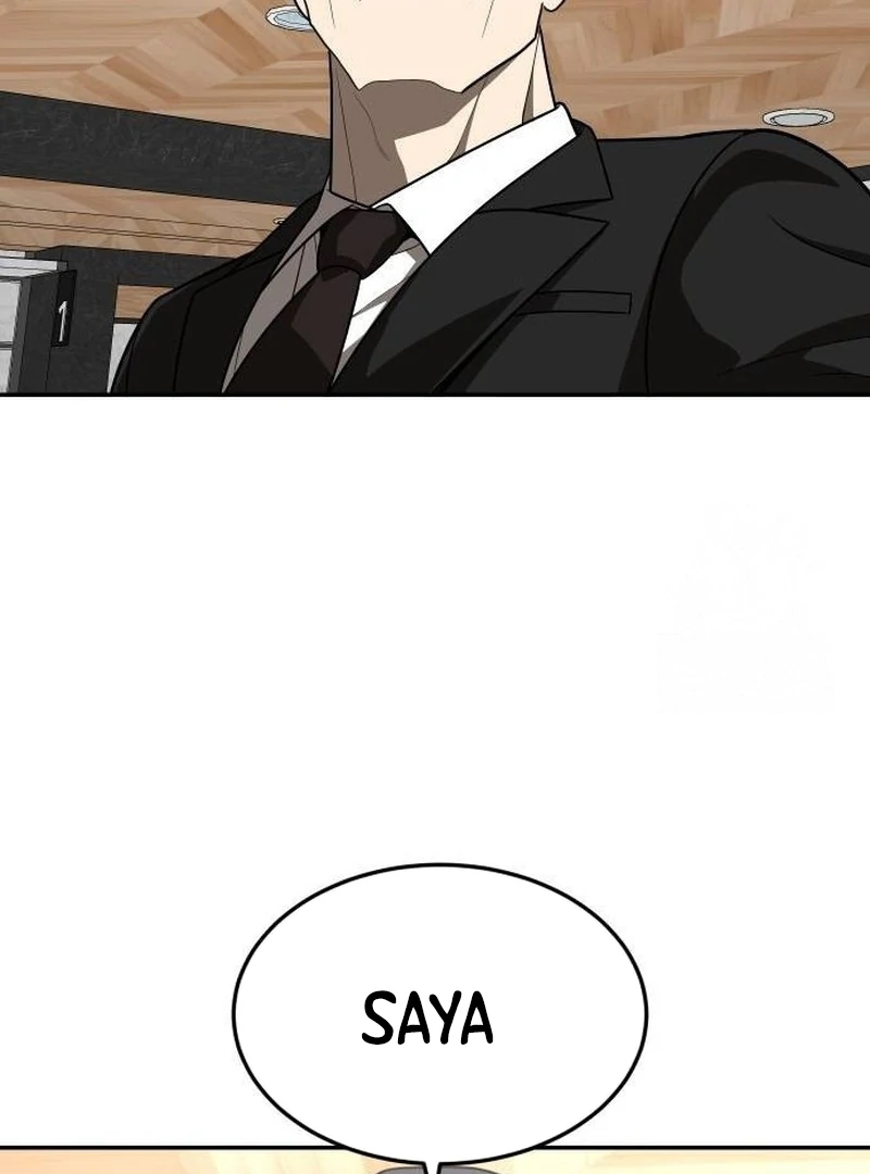 Plaything Chapter 40 - halaman 91