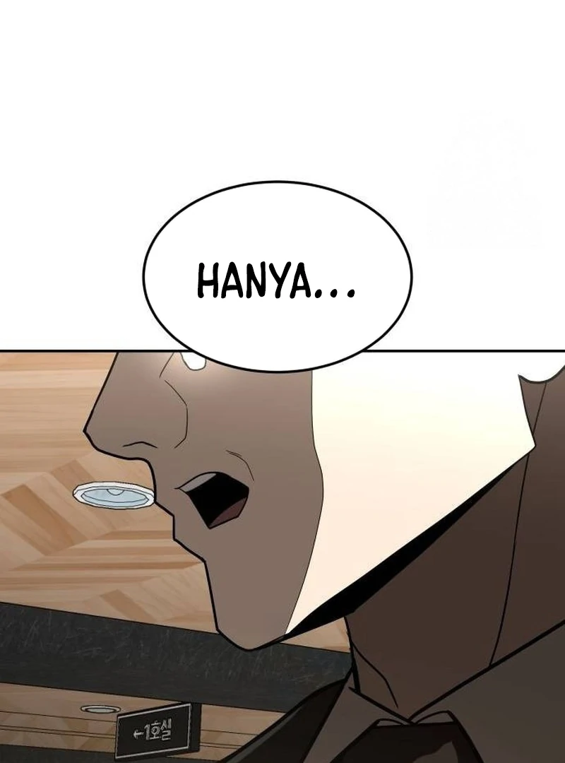 Plaything Chapter 40 - halaman 93