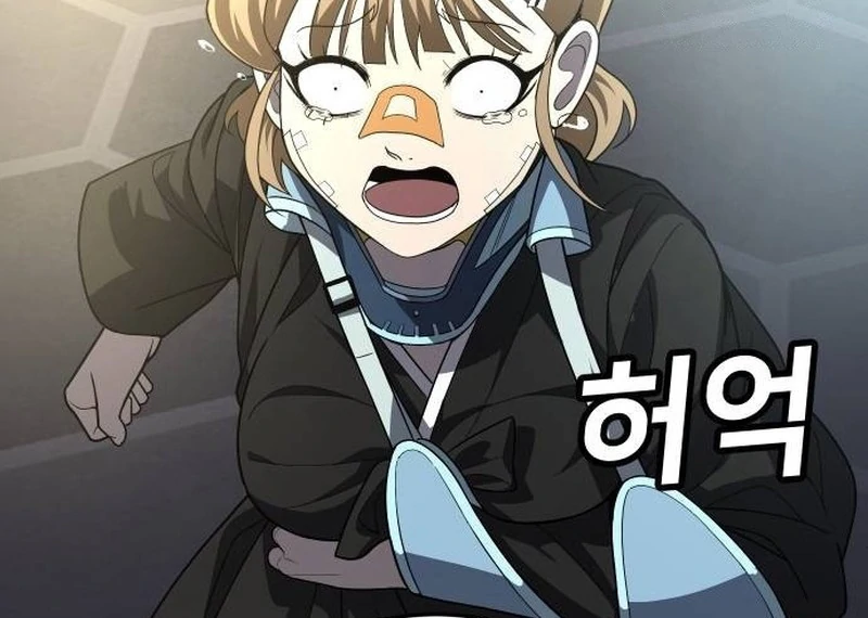 Plaything Chapter 40 - halaman 95