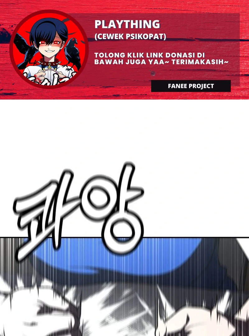 Plaything Chapter 41 - halaman 1