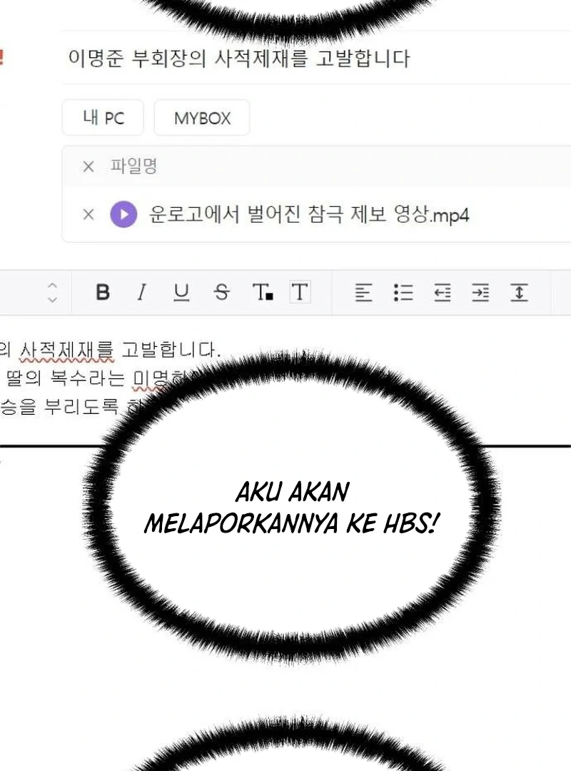 Plaything Chapter 41 - halaman 12