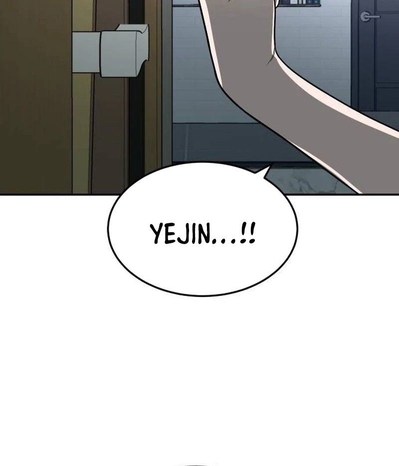 Plaything Chapter 41 - halaman 160