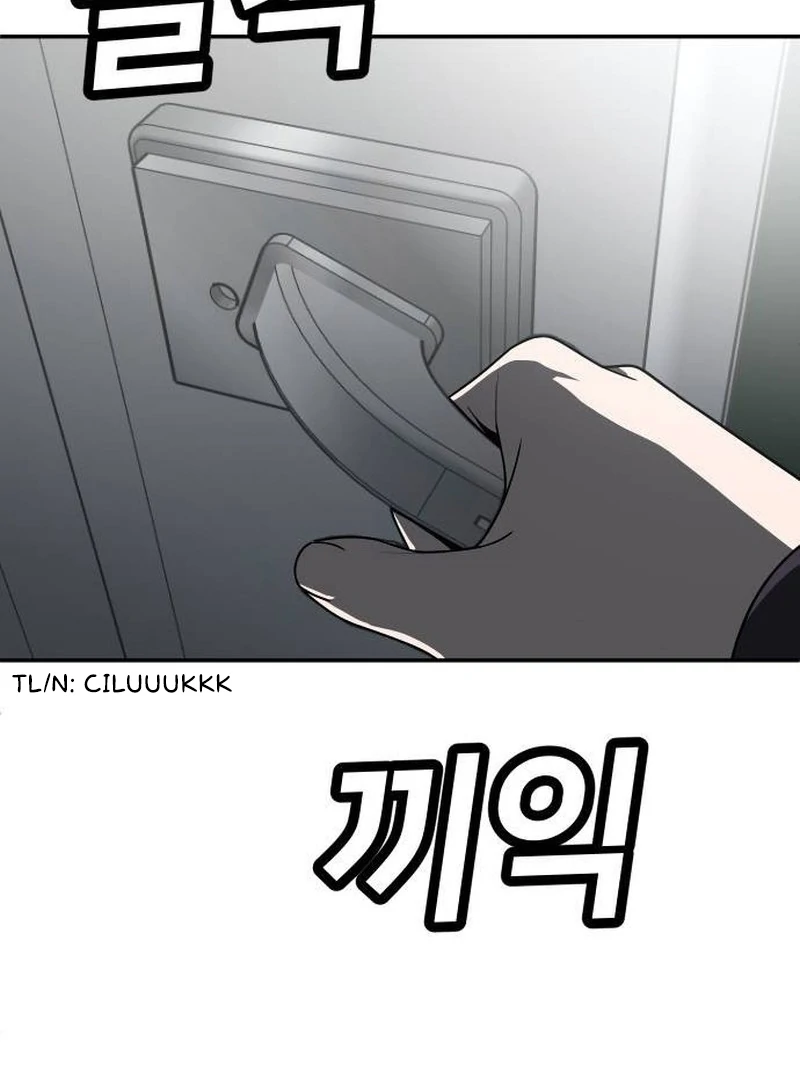 Plaything Chapter 41 - halaman 223