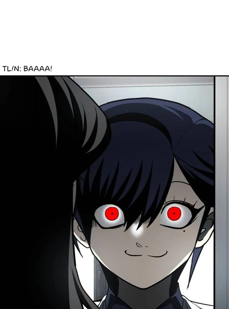 Plaything Chapter 41 - halaman 224