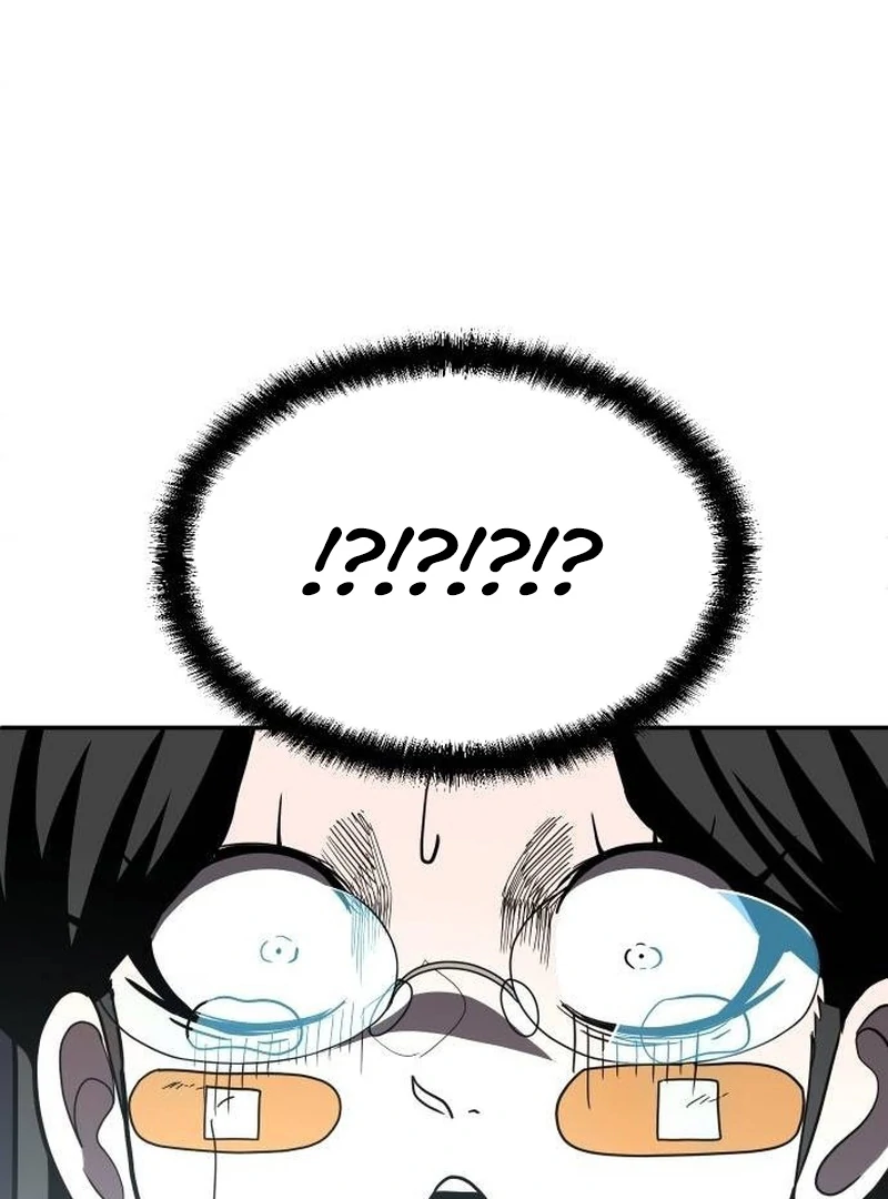 Plaything Chapter 41 - halaman 25