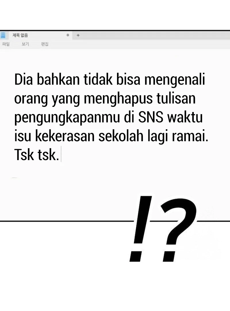Plaything Chapter 41 - halaman 33