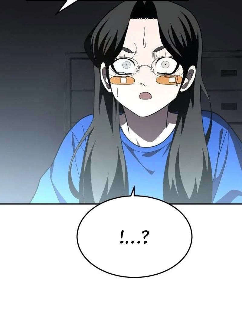 Plaything Chapter 41 - halaman 43