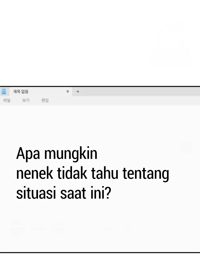 Plaything Chapter 41 - halaman 44