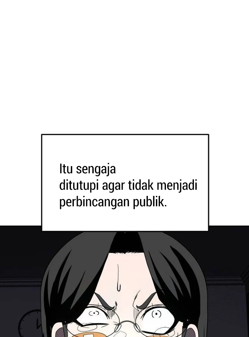 Plaything Chapter 41 - halaman 45