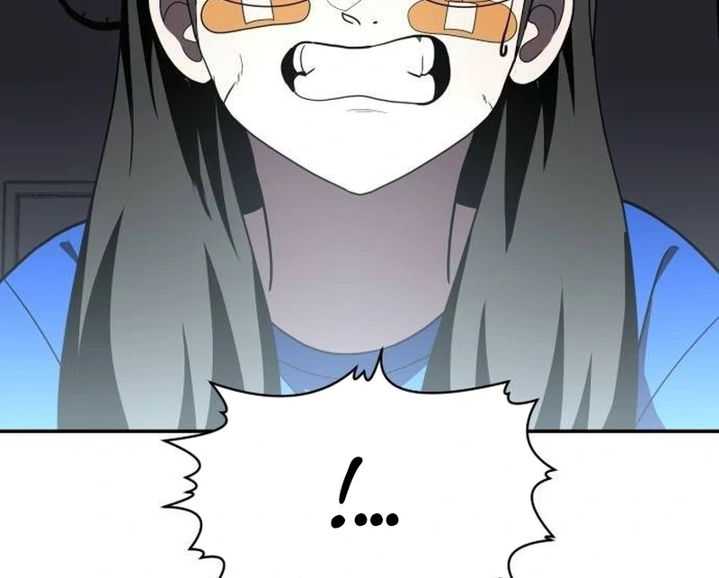 Plaything Chapter 41 - halaman 46