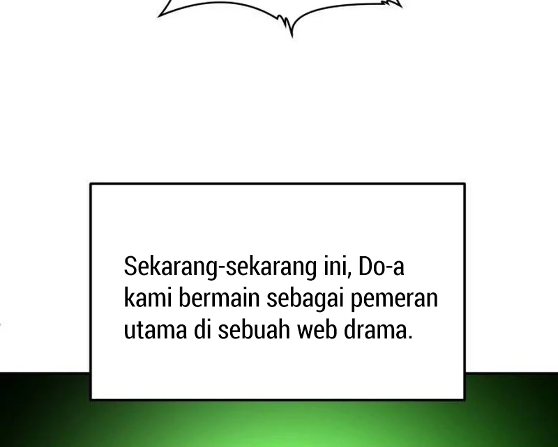 Plaything Chapter 41 - halaman 47