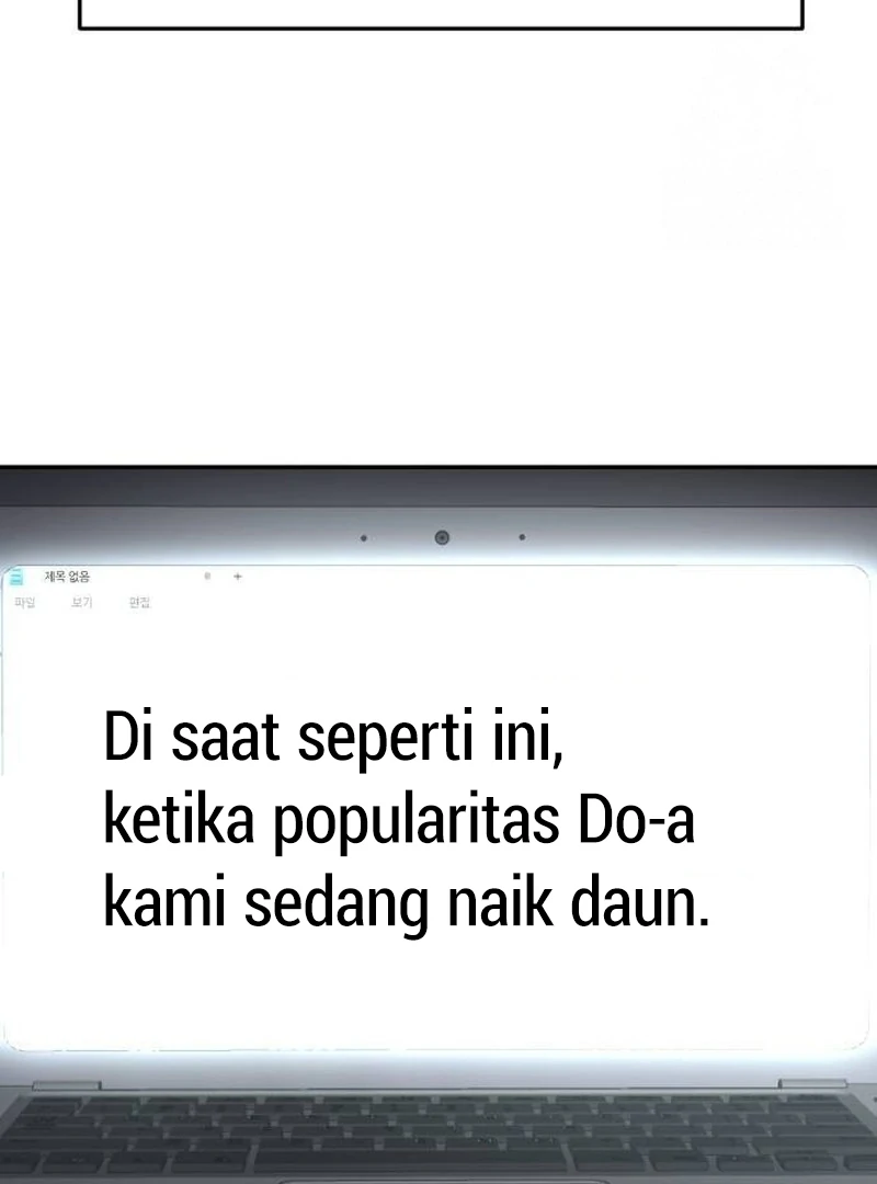 Plaything Chapter 41 - halaman 50