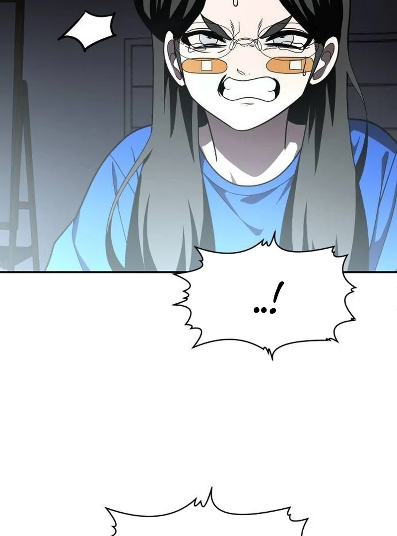 Plaything Chapter 41 - halaman 52