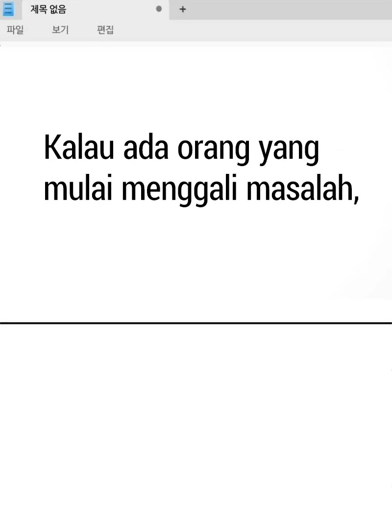 Plaything Chapter 41 - halaman 58