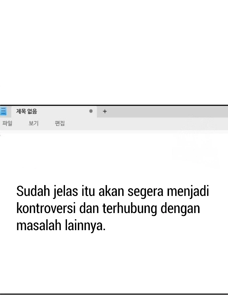 Plaything Chapter 41 - halaman 59