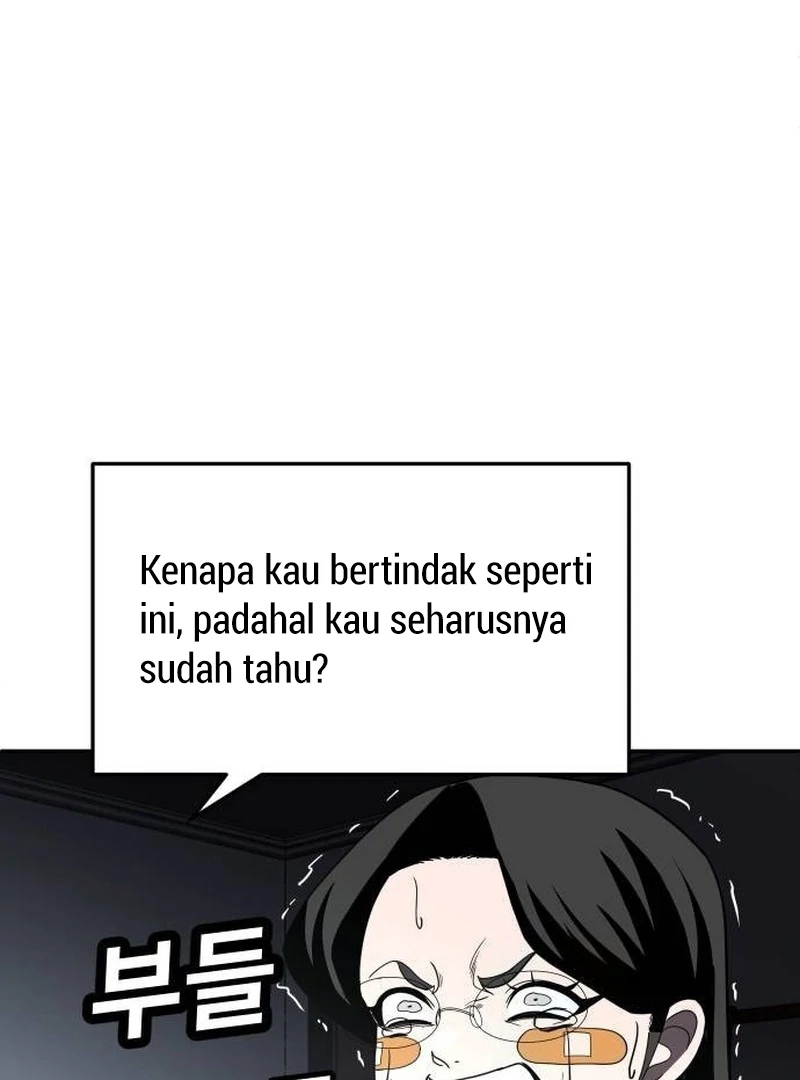 Plaything Chapter 41 - halaman 60