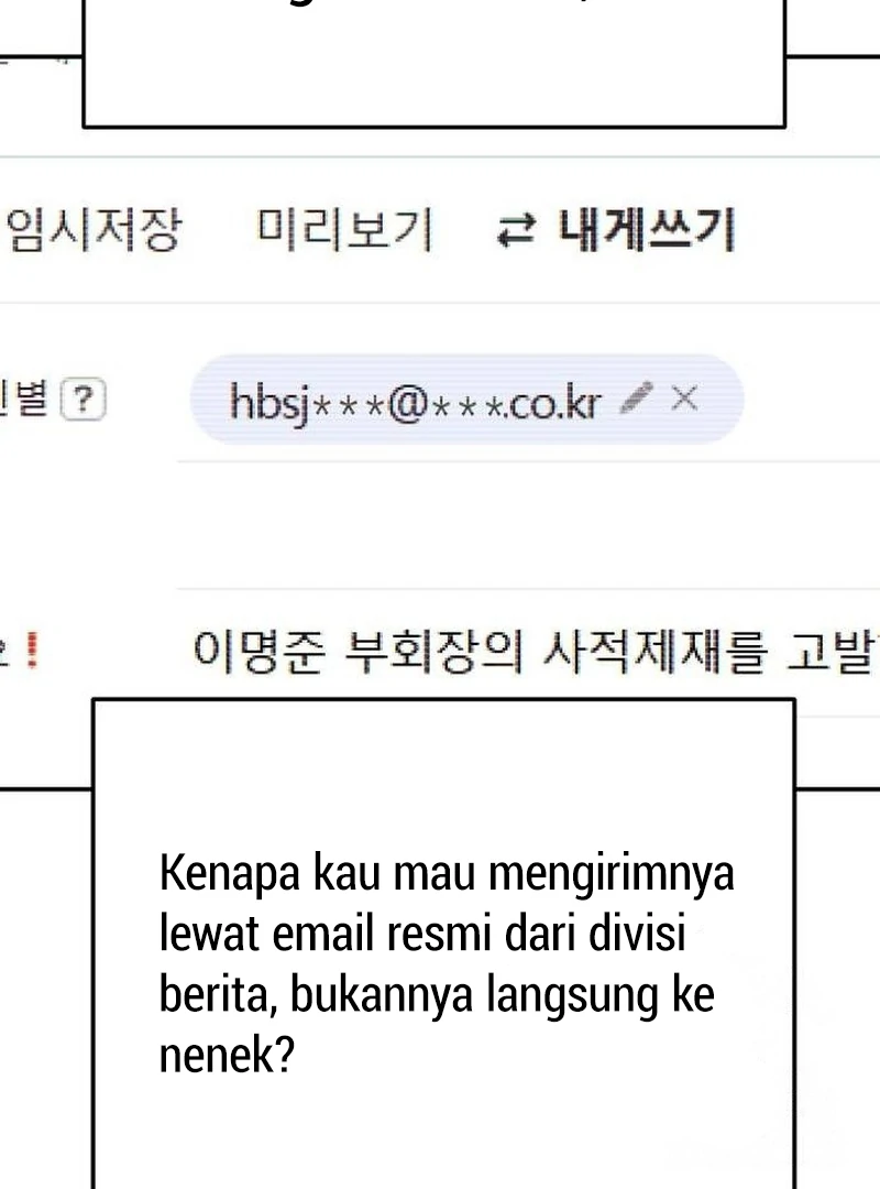 Plaything Chapter 41 - halaman 62
