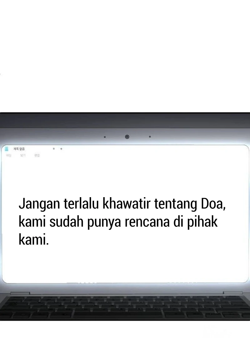 Plaything Chapter 41 - halaman 84