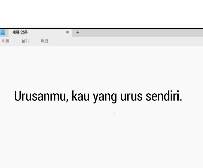Plaything Chapter 41 - halaman 86