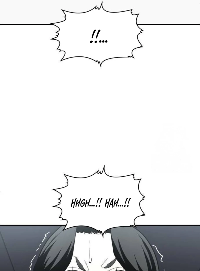 Plaything Chapter 41 - halaman 87