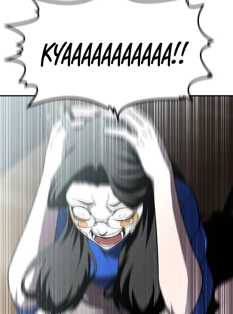 Plaything Chapter 41 - halaman 94