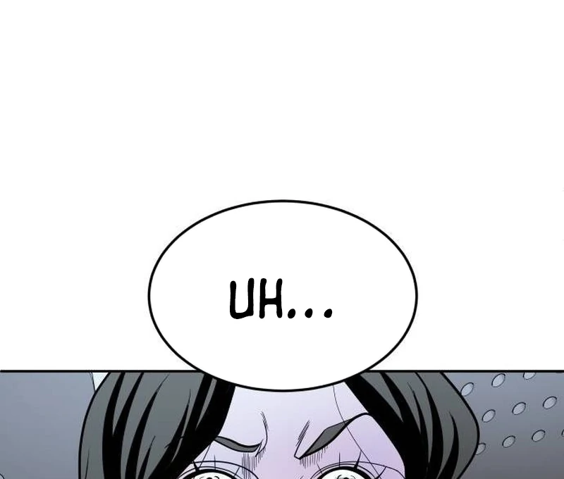 Plaything Chapter 42 - halaman 102