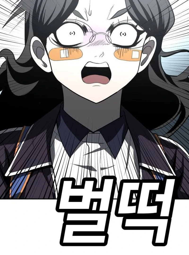 Plaything Chapter 42 - halaman 107