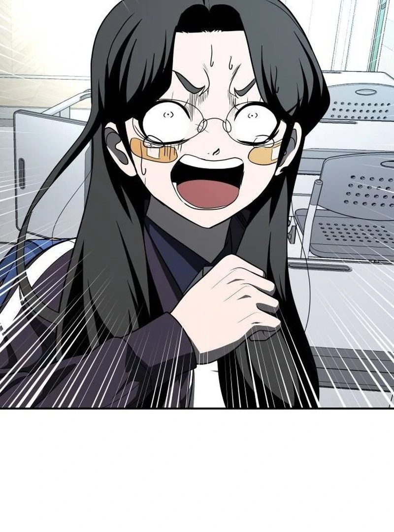 Plaything Chapter 42 - halaman 115