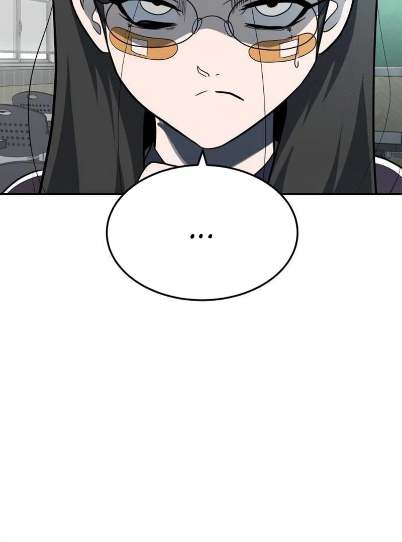 Plaything Chapter 42 - halaman 135