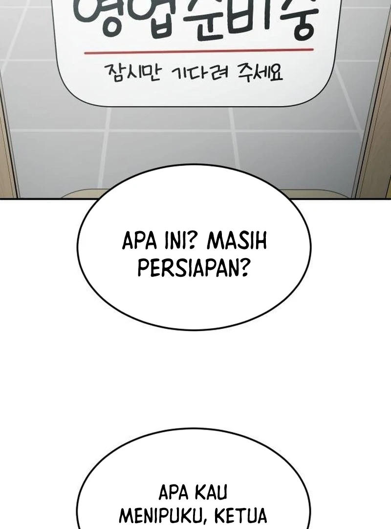 Plaything Chapter 42 - halaman 139