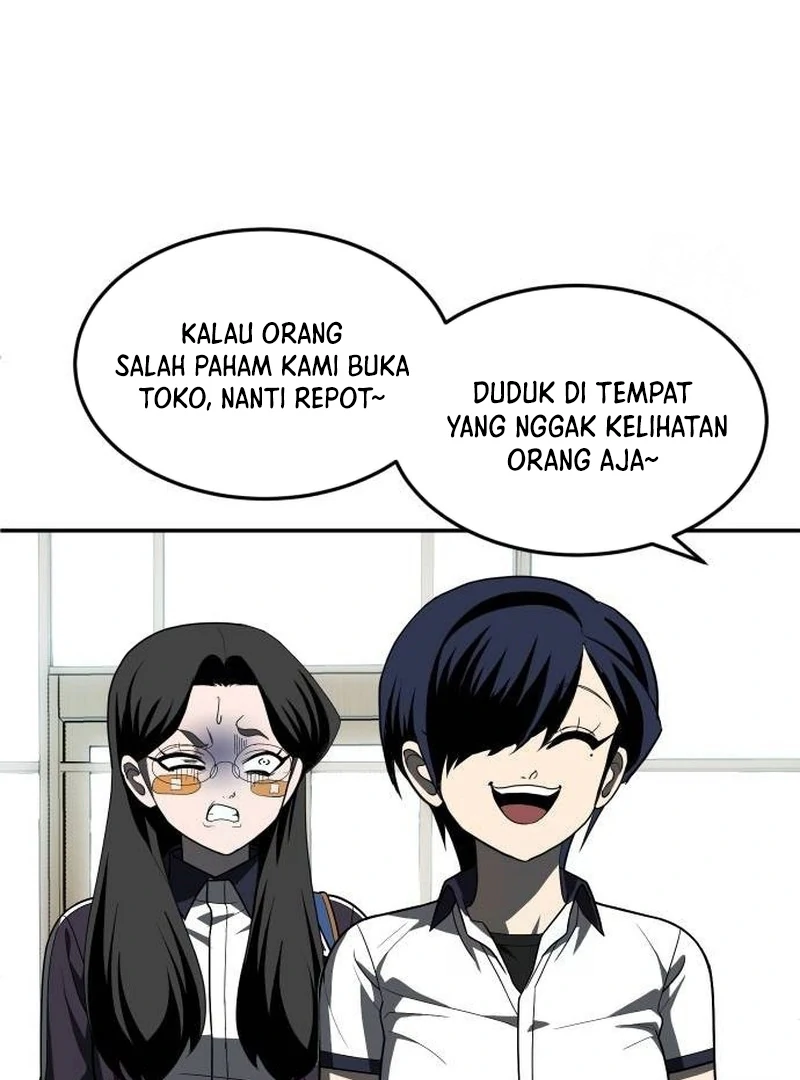 Plaything Chapter 42 - halaman 155