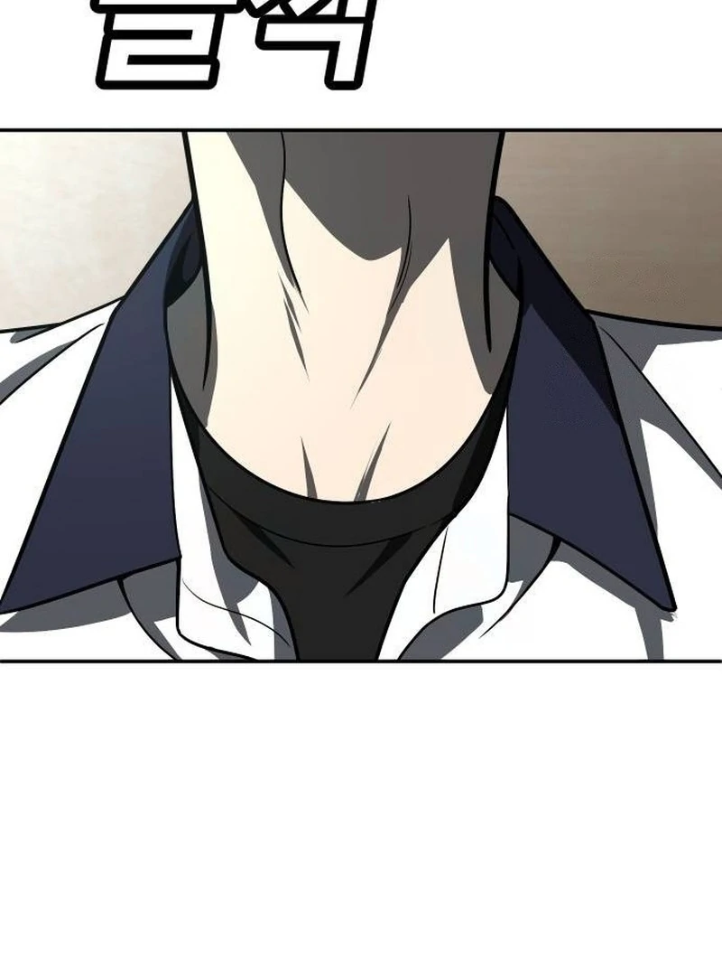 Plaything Chapter 42 - halaman 204