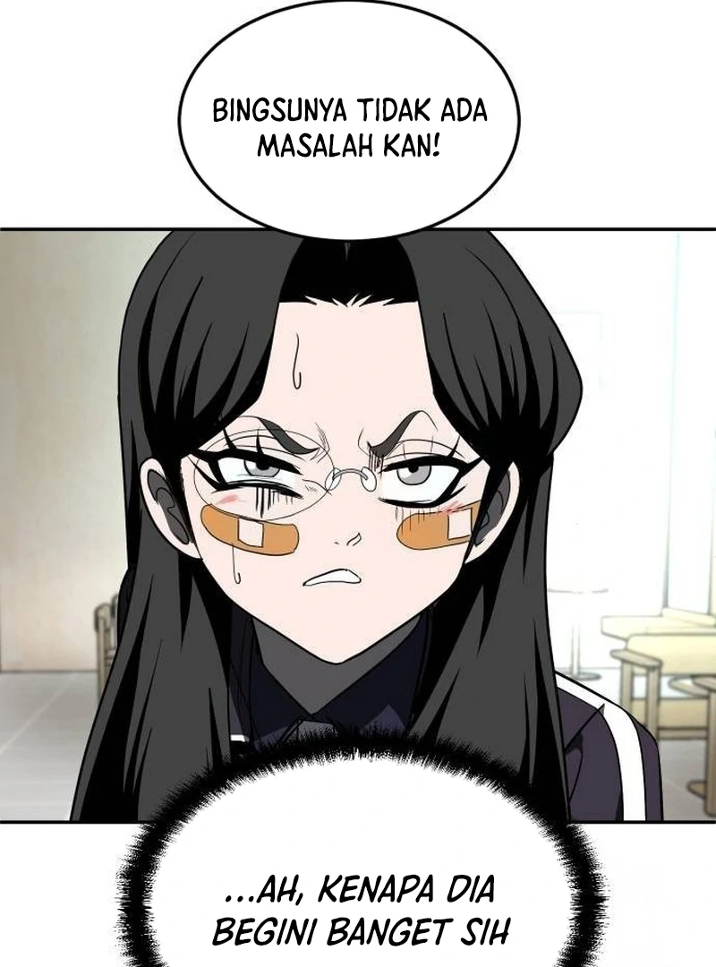 Plaything Chapter 42 - halaman 207