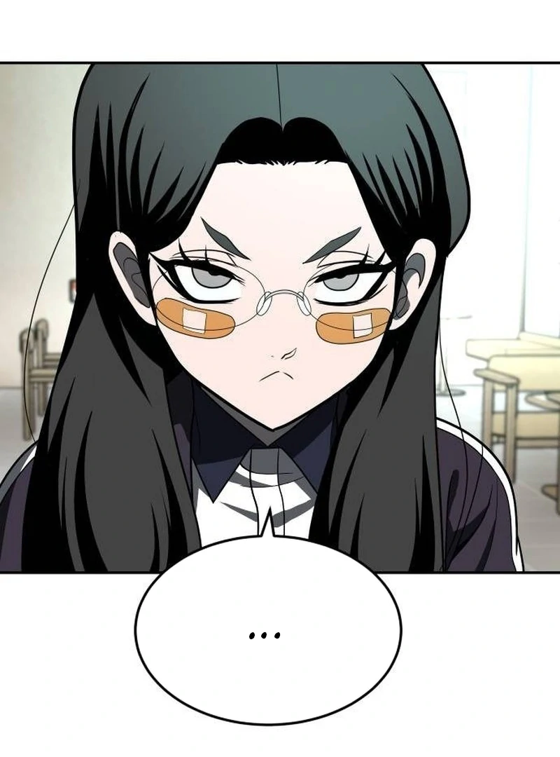 Plaything Chapter 42 - halaman 210