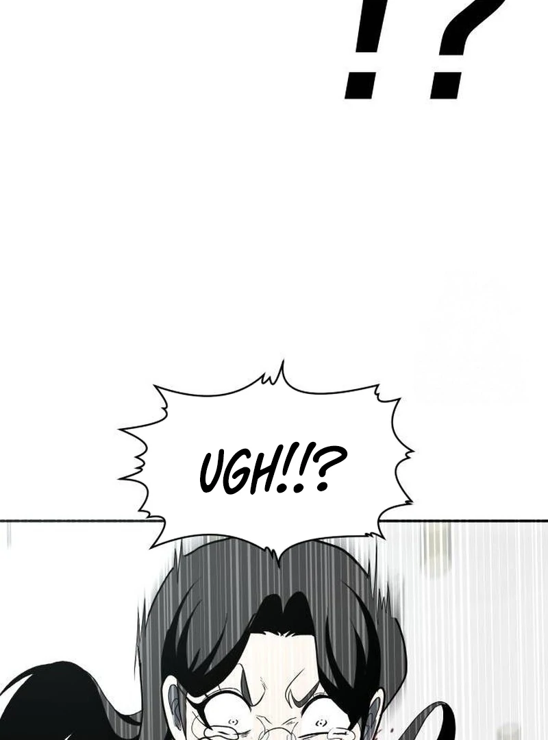 Plaything Chapter 42 - halaman 222