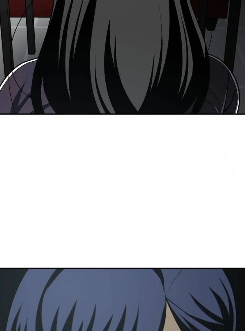 Plaything Chapter 42 - halaman 231
