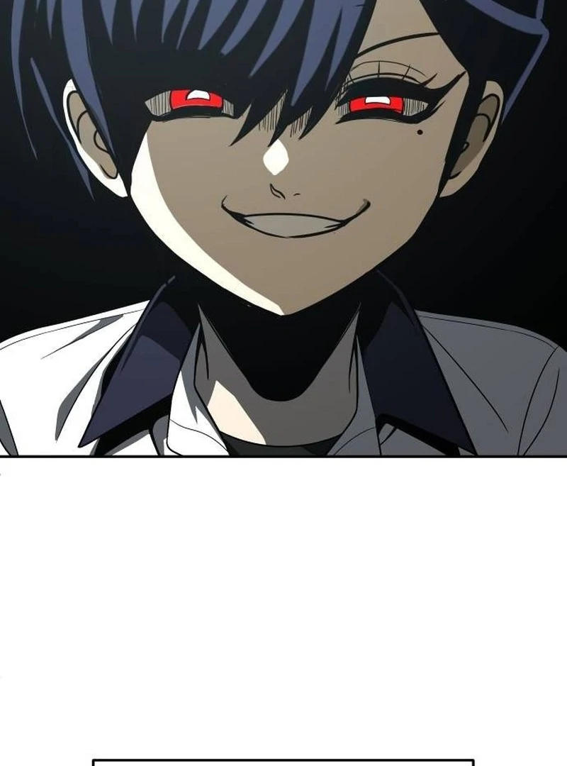 Plaything Chapter 42 - halaman 232