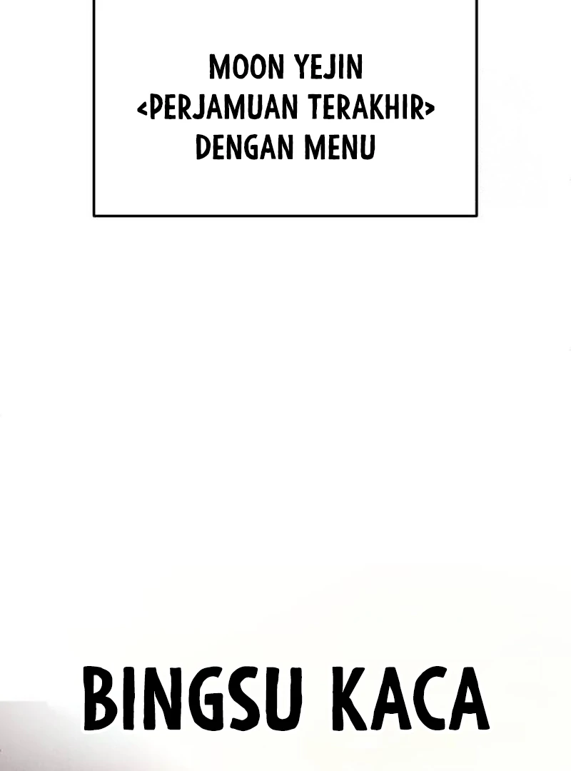 Plaything Chapter 42 - halaman 233