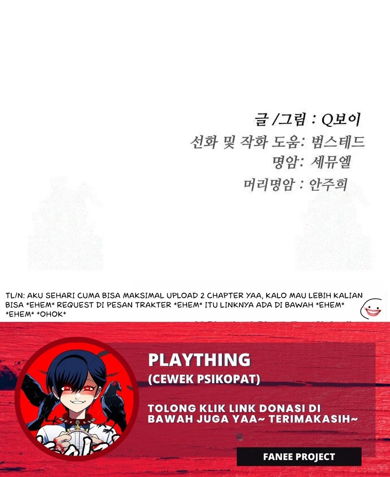 Plaything Chapter 42 - halaman 236