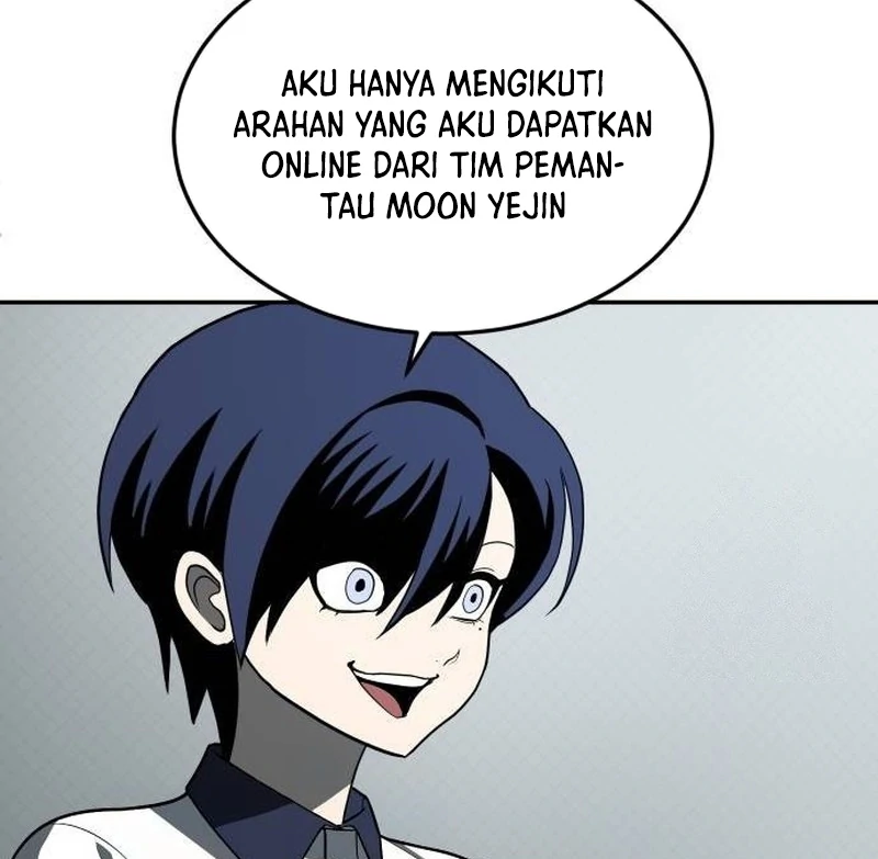 Plaything Chapter 42 - halaman 46