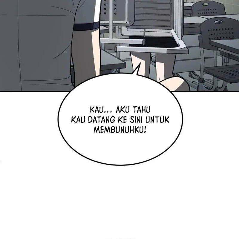 Plaything Chapter 42 - halaman 56