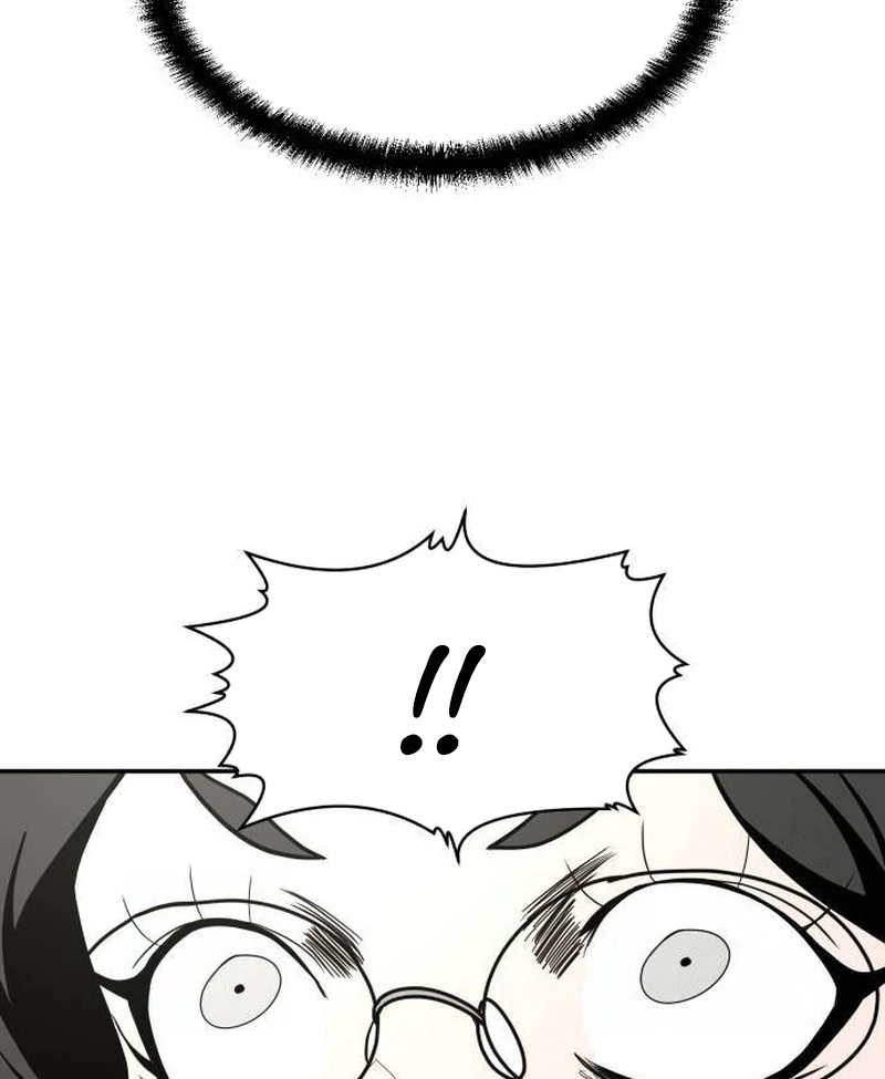 Plaything Chapter 42 - halaman 73