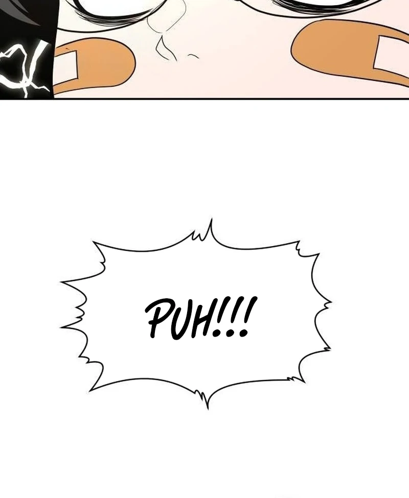 Plaything Chapter 42 - halaman 74