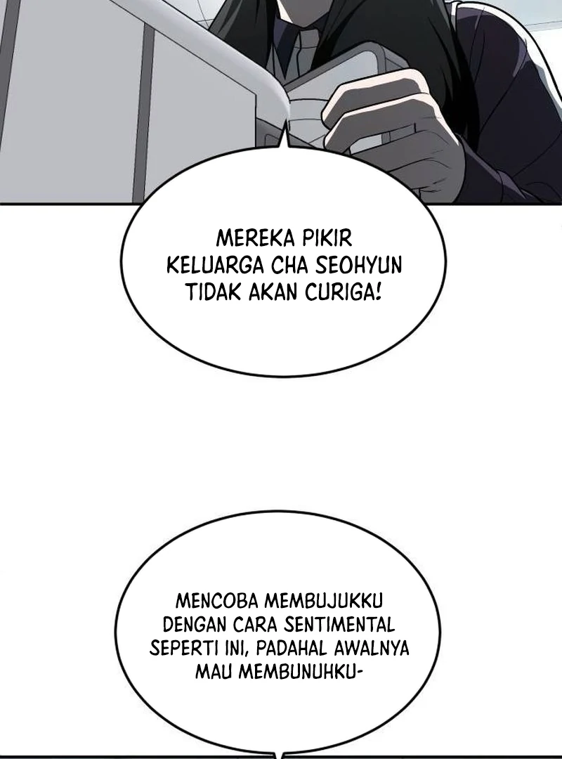 Plaything Chapter 42 - halaman 81
