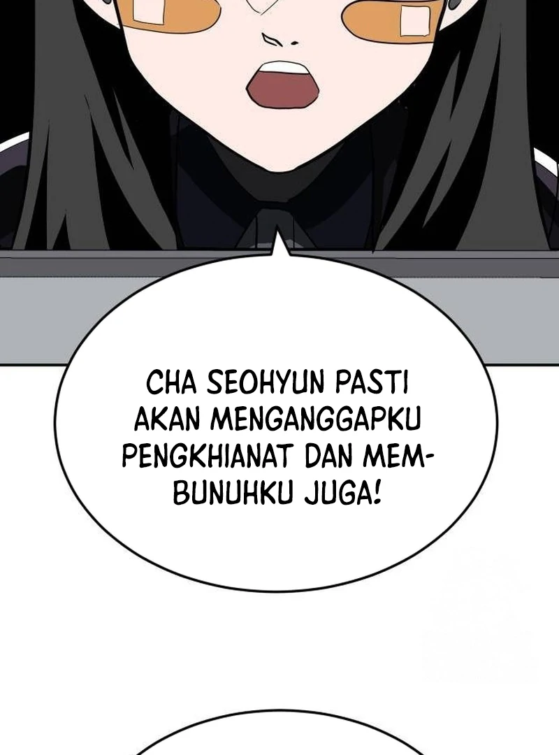 Plaything Chapter 42 - halaman 86