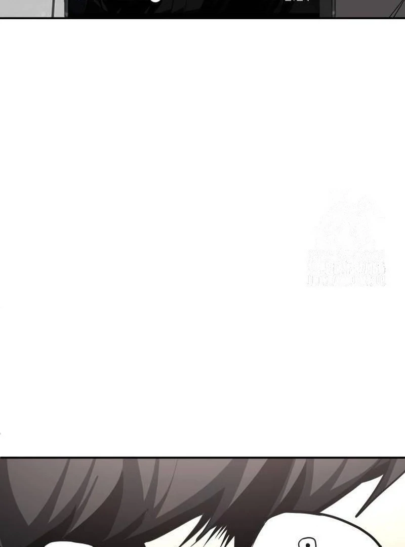 Plaything Chapter 43 - halaman 113