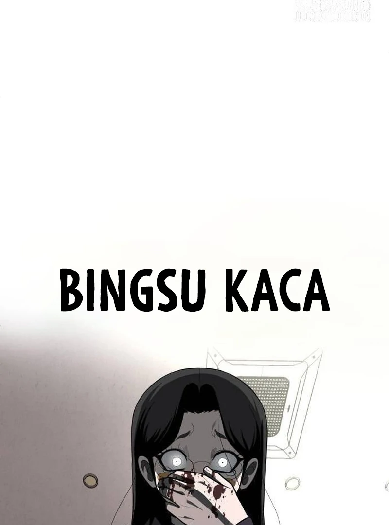 Plaything Chapter 43 - halaman 12