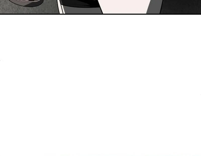 Plaything Chapter 43 - halaman 177