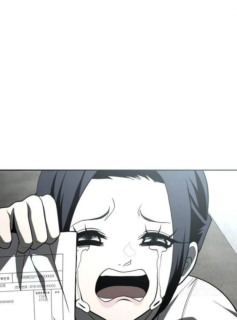 Plaything Chapter 43 - halaman 185